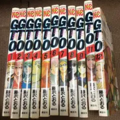 GTO 1-9、11、12巻 — image 1