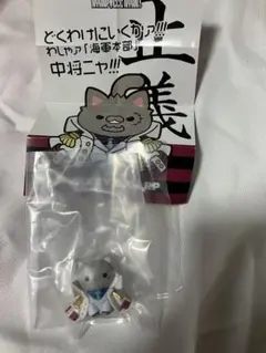 ONE PIECE ニャンピース 海軍 フィギュア ガープ — image 1