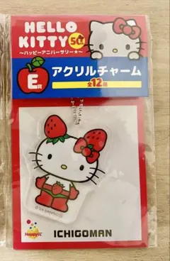HELLO KITTY 50th /いちごマン — image 1