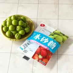 ちゅんちゅん様 リクエスト 2点 まとめ商品 — image 1
