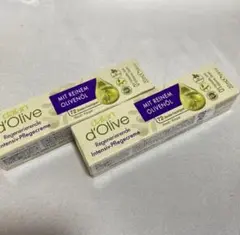 dalan d’Olive 保湿クリーム 20mL 2本 — image 1