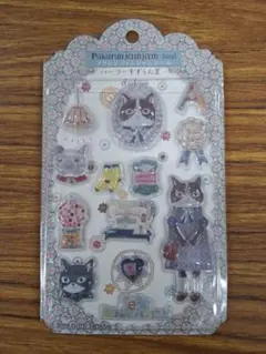 Pukurun jamjam Seal パーラーすずらん堂 — image 1