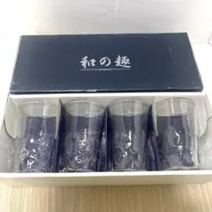 和の趣 タンブラー 4個セット ガラス製 — image 1