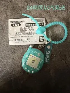 たまごっち カラフルマルチチャーム ケーたま(めろんソーダ) — image 1