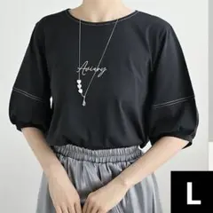 Momo様 リクエスト 2点 まとめ商品 — image 1