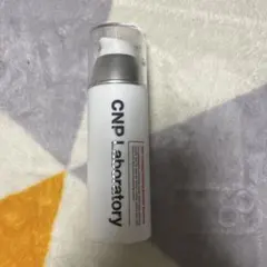 CNP Invisible Peeling Booster — image 1