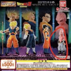 【定価】HG ドラゴンボール05MAJIN BUU SAGA2 魔人ブウ — image 1