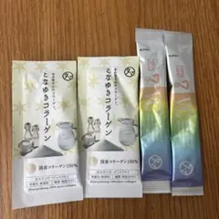 こなゆきコラーゲン　ナナカラット　VC — image 1