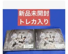 新品未開封　Lienel OSYAN 通常盤の CD2枚セット — image 1