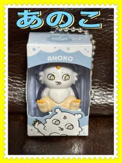 ●新品●ちいかわ　チョコボックス　あのこ — image 1