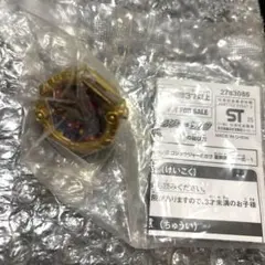 センタイリング ゴジュウジャー&ガヴ 夏映画Ver — image 1
