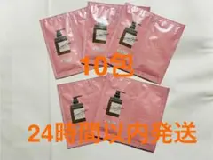 cocone クレイクリームシャンプー スムース 10包　お試し　サンプル — image 1