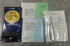 ユリイロ　ボディオイル&ボディウォッシュ＆入浴用化粧品＆フレグランス4点サンプル — image 1