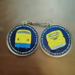 キーホルダー【ドクターイエロー T4・T3】 — image 1