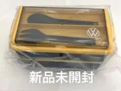 新品未開封　Volkswagen オリジナルランチボックス　カラトリー付き即発送 — image 1