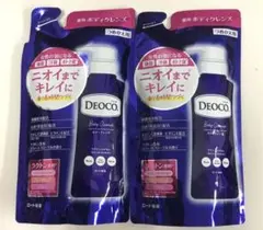 新品　デオコ　薬用ボディクレンズ　つめかえ　2点セット — image 1