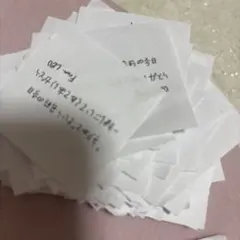 れあ様　専用　ALD1 落下物 — image 1