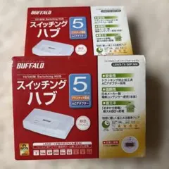未使用品BUFFALO スイッチングハブ LSW3-TX-5EP/WH2個セット — image 1