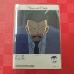 ［2‐①］名探偵コナン EMOCA 3 毛利小五郎 — image 1