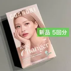 COSNORI　イージーブロウトーンチェンジャー　5回分　脱色　ブリーチ — image 1