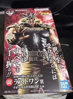 一番くじ 北斗の拳 ラオウ ラストワン賞 フィギュア — image 1