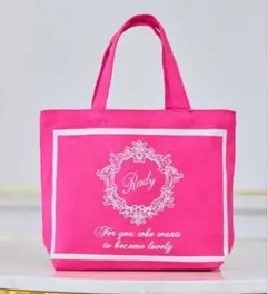 Rady トートバッグ ピンク ロゴ入り — image 1