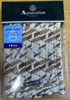 アクアスキュータムAquascutumボクサーパンツMサイズ 日本製 — image 1