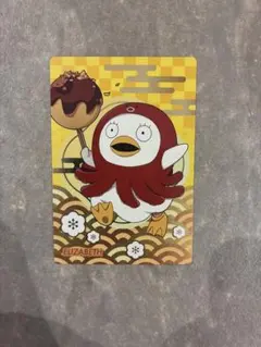 築地銀だこ 銀魂 コラボ 限定カード エリザベス — image 1