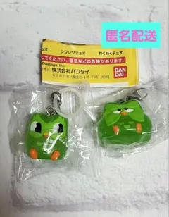 デュオリンゴ めじるしアクセサリー ちらみデュオ シワシワデュオ ガチャ — image 1