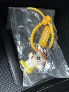 クレヨンしんちゃん ひまわり キーホルダー カプセルトイ — image 1
