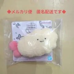 ホワイトタイガーとブラックタイガー 一番くじ B賞　ぬいぐるみマスコット — image 1