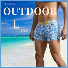 【未使用品】アウトドア ボクサーパンツ OUTDOOR 花柄 アート 水色 — image 1
