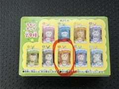ちいかわ チョコボックス ⑦シーサー — image 1