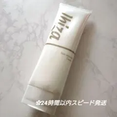 《匿名発送》新品✴薬用 イビサ ヘアーリムーバルクリーム 除毛クリーム — image 1