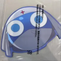 ケロロ軍曹 マウスシートコレクション ドロロ兵長 — image 1