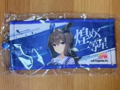 ウマ娘 プリティーダービー 公式ミニ応援タオルキーホルダー アドマイヤベガ — image 1