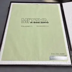 三田屋製作所製の「Anti-Scatter Grid（散乱線除去グリッド） — image 1