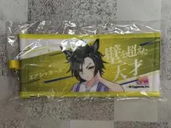 エアシャカール ウマ娘 7th リアルガチャ ミニ応援タオルキーホルダー — image 1