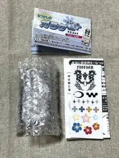 なつかしのガラケーマスコットブラック — image 1