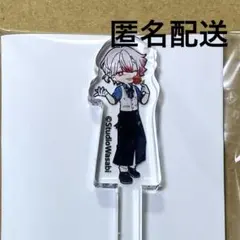 アモン アクリルマドラー あくねこ アニメイトカフェ アニカフェ — image 1