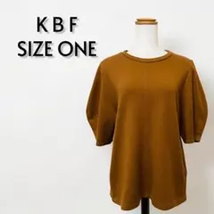 KBF ケービーエフ 袖ふんわりカットソー ブラウン サイズONE【759】 — image 1