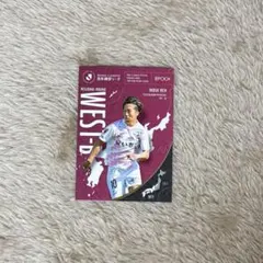 EPOCH 2026 百年構想リーグ テゲバジャーロ宮崎 井上怜 WESTカード — image 1