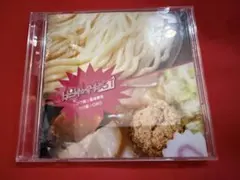 トッピングガールズGT 仮面女子 つけ麺☆風味絶佳/つけ麺OMD — image 1