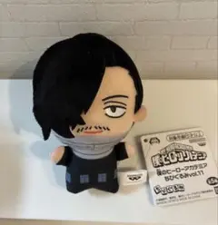 ヒロアカ 僕のヒーローアカデミア ちびぐるみ ぬいぐるみ vol.11 相澤消太 — image 1