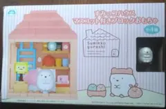 未使用/すみっコぐらし すみっコハウス マスコット付きブロックおもちゃ/ピンク — image 1