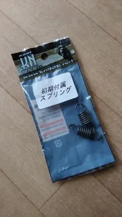 値下げです！　kn企画　スプリング　KN企画 — image 1