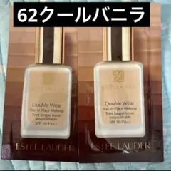 Estee Lauder Double Wear 62 クールバニラ — image 1