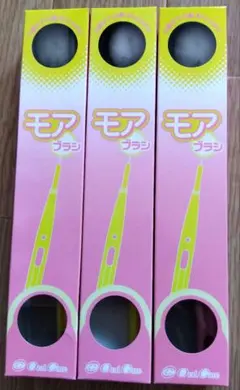 Oral Care モアブラシ 3本セット — image 1