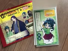 新品未使用グロモント薬屋のひとりごと猫猫アクスタ — image 1