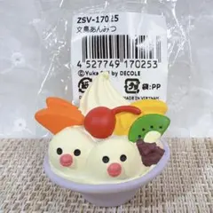 匿名新品未使用　デコレ　コンコンブル　文鳥あんみつ — image 1
